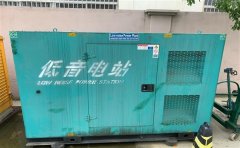 东城街道通州四建大波纹箱定制案例